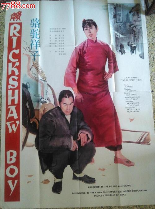 旅游签证存款证明要多少